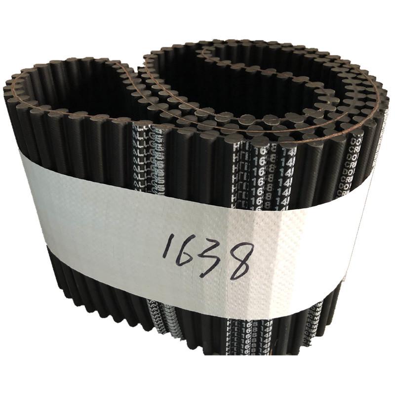 High-Quality Double-Sided Tooth Industrial Synchronous Belt D14M1512 Series