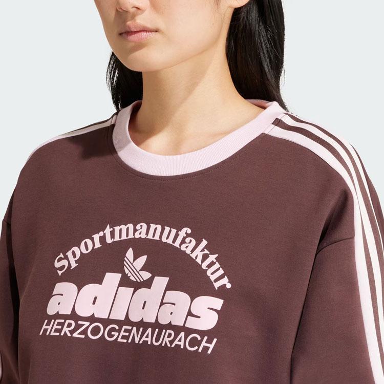 Adidas Originals Retro Graphics Sweatshirt Women Tops Gray Brown IR6098