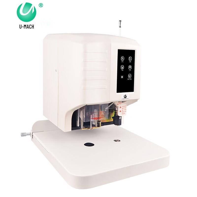 Umas U-DA5X Financial Document Binding Machine CN Plug (adapter Included)