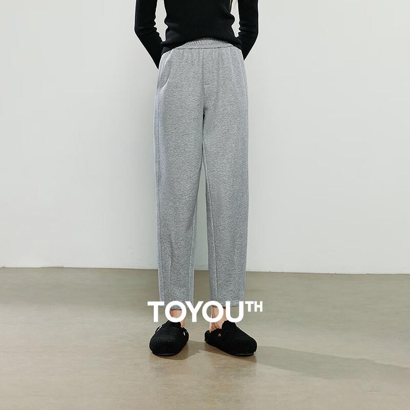 Chuyu Women's Winter Tapered Sweatpants with Fleece Lining