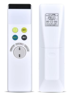 Accesorios para la electrónica – Mandos a distancia
