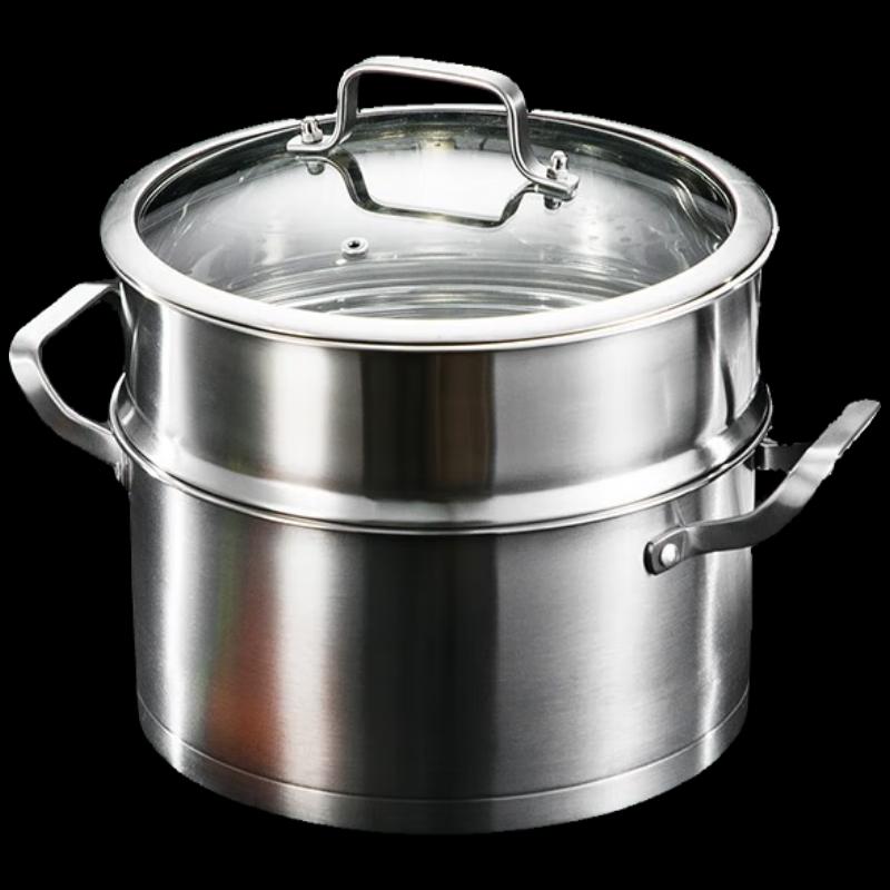 Yp-8021 Gesen 26cm Stainless Steel Steamer