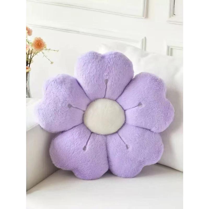 Sunflower Pillow, Daisy Seat Cushion, Flower Mat, Office Mat, Plush Toy Mat, Christmas Gift, Halloween, Thanksgiving Gift