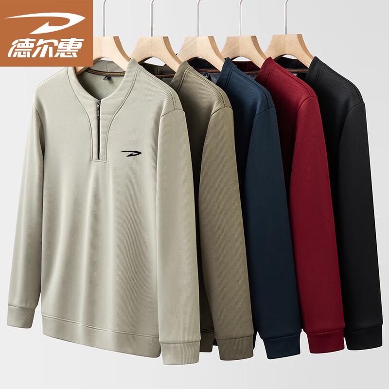Deerhui Men's Half-Zip Pullover Sweatshirt