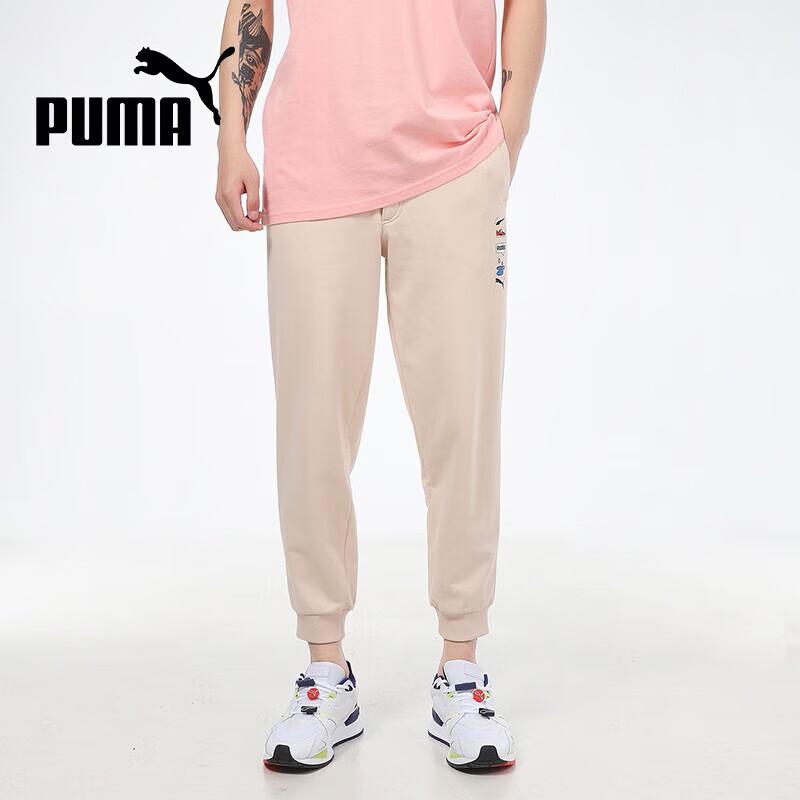 PUMA Men s Summer Training & Casual Pants L