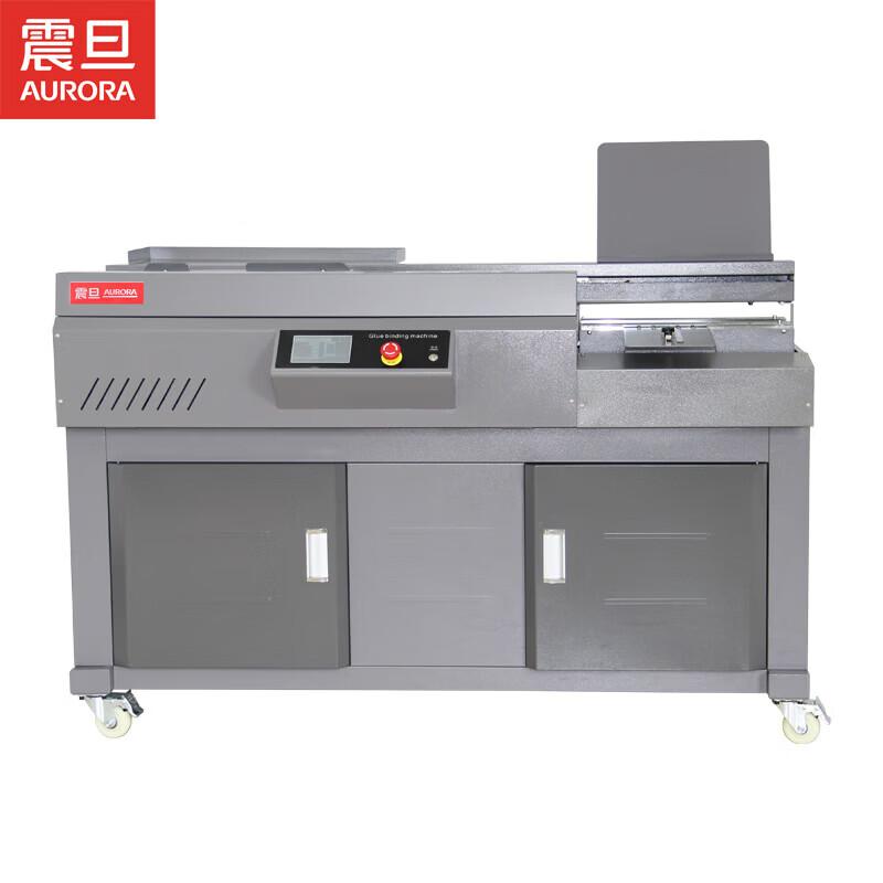 AURORA AM60B-A3 Automatic Hot Melt Document Binder CN plug (adapter included)