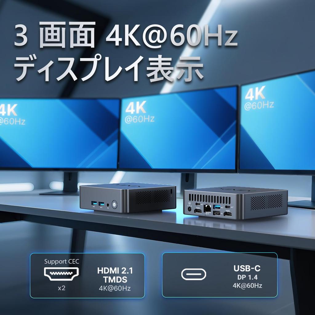 MINIX NEO NUC150 Mini PC Intel N150 16GB DDR5 RAM 512GB 4K Triple Display 11 Pro Mini Ideal for Remote and Education SSD, Support, USB-C/2.5G