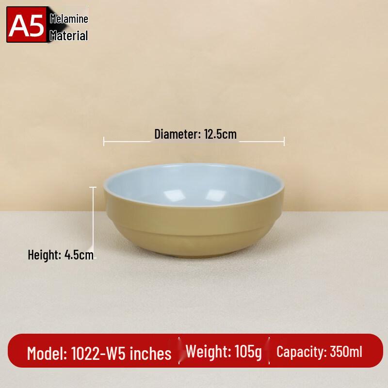 

Sweet Elegant A5 Melamine Korean Soup Bowl