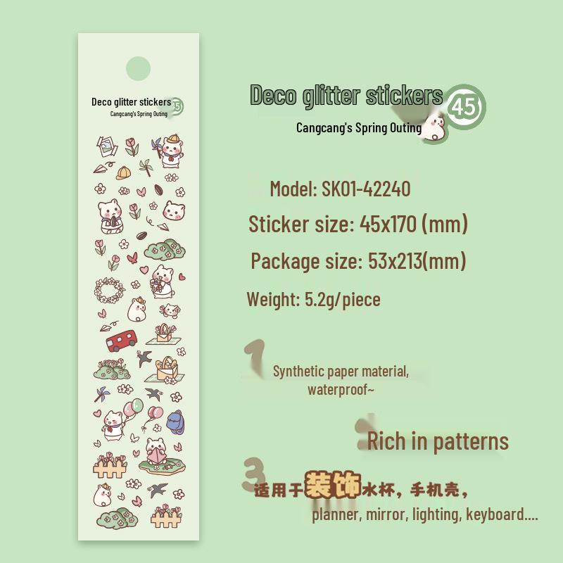 Muzili Deco Dot Stickers - Little Nose Ga - M5 Journal Decoration