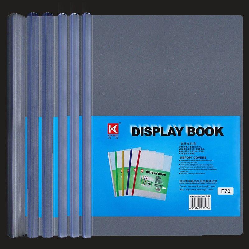 

Frosted 10-Pack Thickened 35C Data Slide Grip Report Cover F71 (Can Hold 50 Sheets of A4 Paper) 10 Pieces