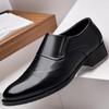 Men's Autumn Formal Leather Shoes - Top Layer Cowhide, Breathable, Wear-Resistant, Genuine Leather, Slip-On, Low-Top.