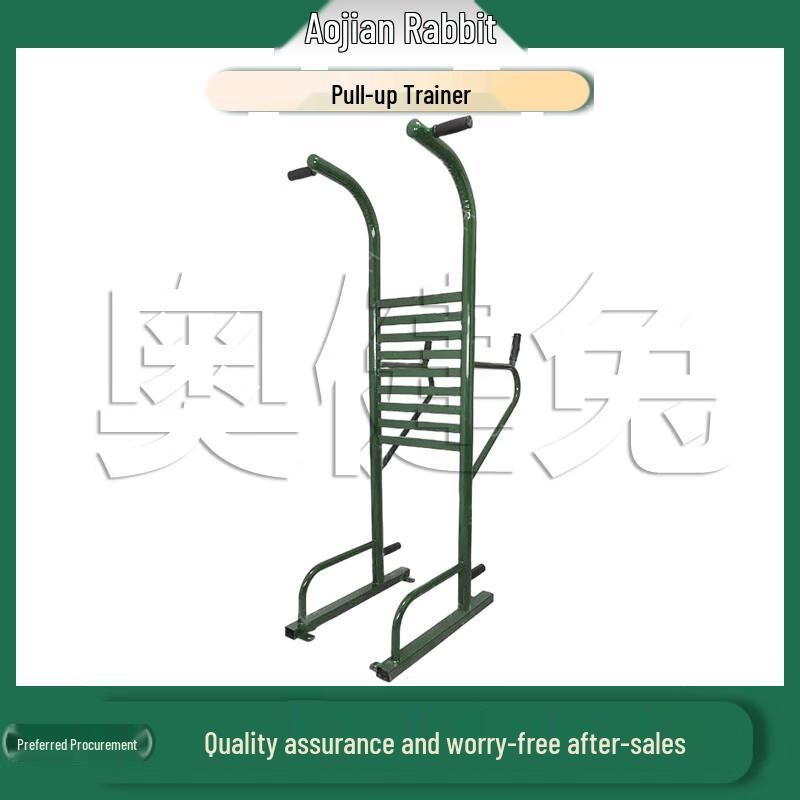 Ao Jian Tu Outdoor Single Strength Pull-up Trainer