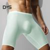 Men Boxer Underwear Elastic Mid-Waist Design Breathable Summer Ice Silk Shorts Panties Solid Color U-Convex Seamless Panties