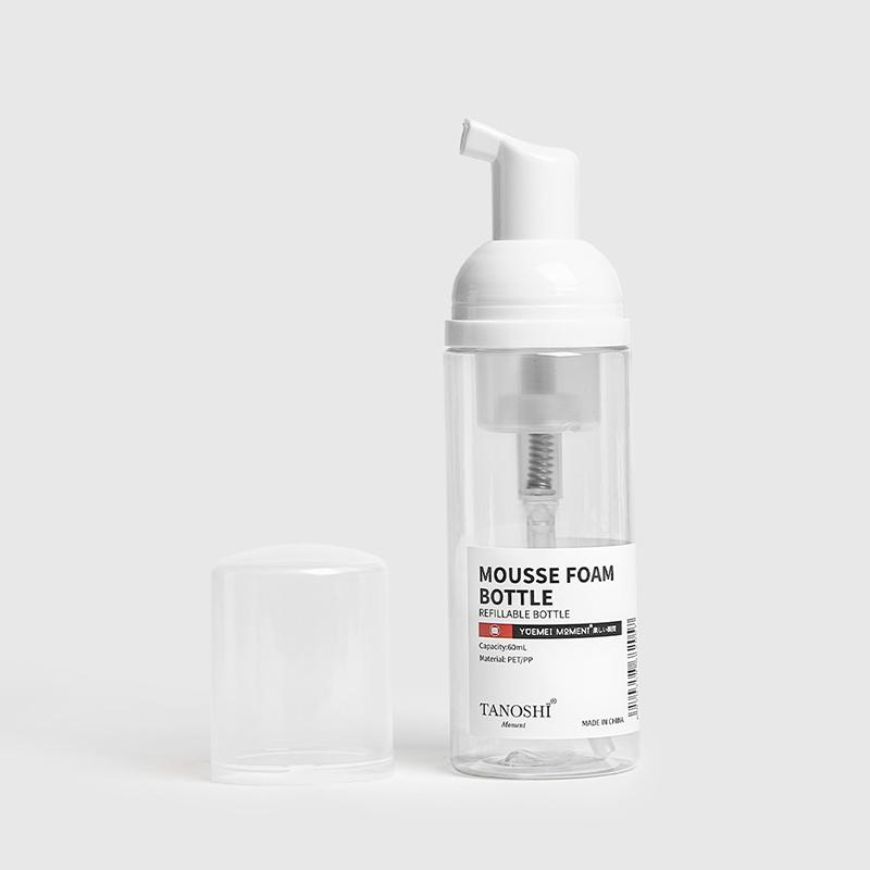 Foam Pump Bottle Travel Foaming Dispenser Hand Soap Lash Cleanser Shampoo Mousse Refillable Pump Containers