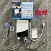 5500W Mini Electric Water Heater Instant Hot Shower Tap Kitchen Under Sink