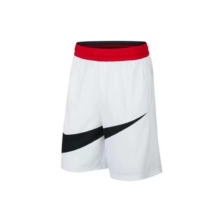 

New Nike Sports Shorts Men White BV9385-100 M
