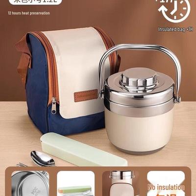 Wutuo Edelstahl Isolier-Lunchbox
