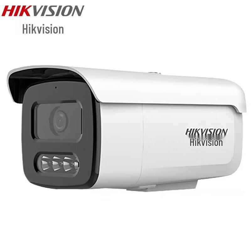 

Hikvision DS-2CD3T26WDV3-L 2MP Full-Color PoE Outdoor IP Camera