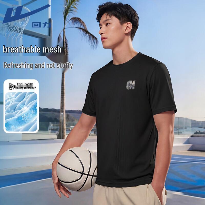 Warrior Men s Ice Silk Short Sleeve T-Shirt 4XL
