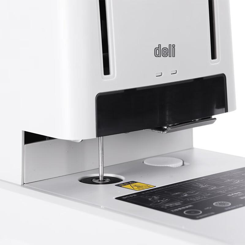 Deli Financial Document Binding Machine CN Plug (adapter Included)