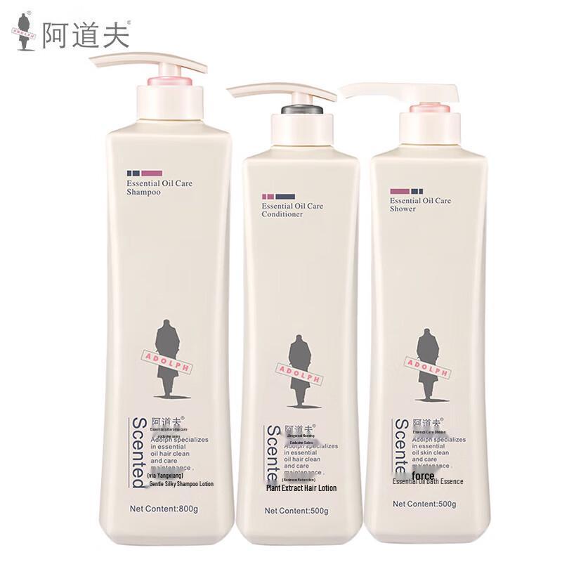 Adolph Gentle Hair & Body Care Set