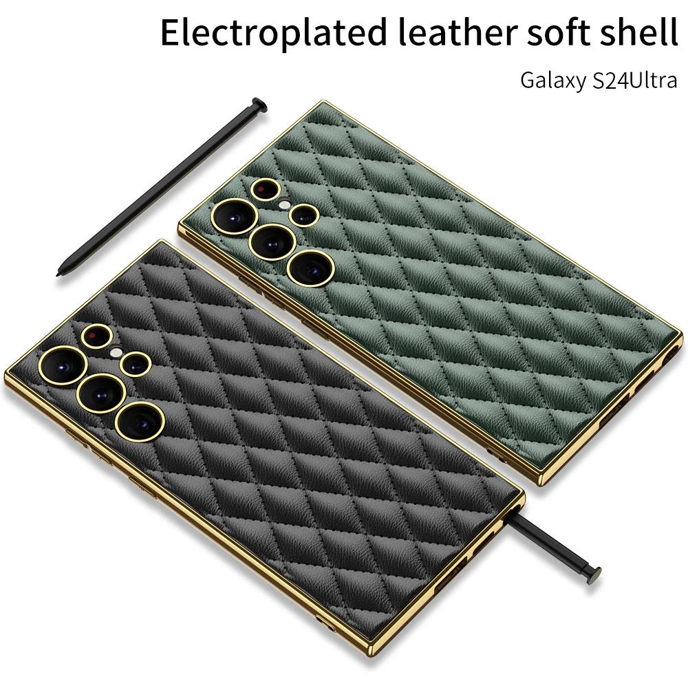 For Samsung Galaxy S24 Ultra Plus Case Luxury Electroplated Plain Leather Soft Silicone All Inclusive Shockproof Protection Case