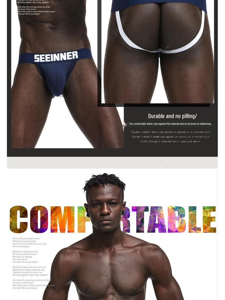 Herren Sportlich Atmungsaktiv Stretch Baumwolle Doppelstring Unterwäsche