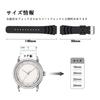 Náhradní řemínek k hodinkám Seiko, šířka uchycení 18 mm 20 mm 22 mm 24 mm, vodotěsný gumový řemínek pro potápění, gumový řemínek DAL0BP SKA293J2 SKA291J1 (24 mm)