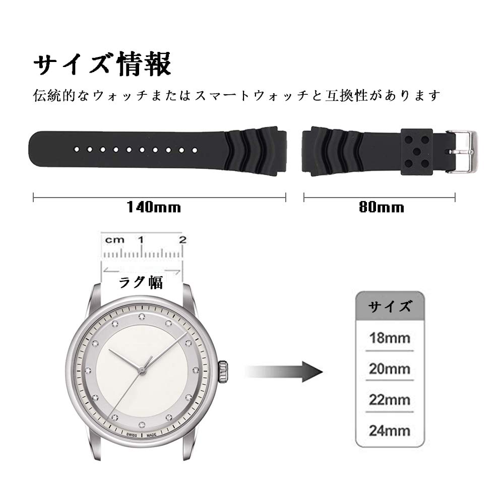 Náhradní řemínek k hodinkám Seiko, šířka uchycení 18 mm 20 mm 22 mm 24 mm, vodotěsný gumový řemínek pro potápění, gumový řemínek DAL0BP SKA293J2 SKA291J1 (24 mm)