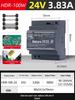 HDR-30 DIN Rail 24V Switched-mode Power Supply, DR-60-12 DC Transformer 220V To 5V, 30/100/15W.