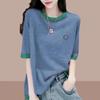 Dames Zomer Lichtgewicht, Losvallend Casual Patchwork Top met Korte Mouwen en Ronde Hals