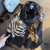 Scarf Leopard Print Lightweight Linen Blend Shawl 90cm x 180cm