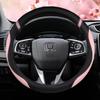 Universal Non-slip PU Leather Steering Wheel Cover - Four Seasons Comfort