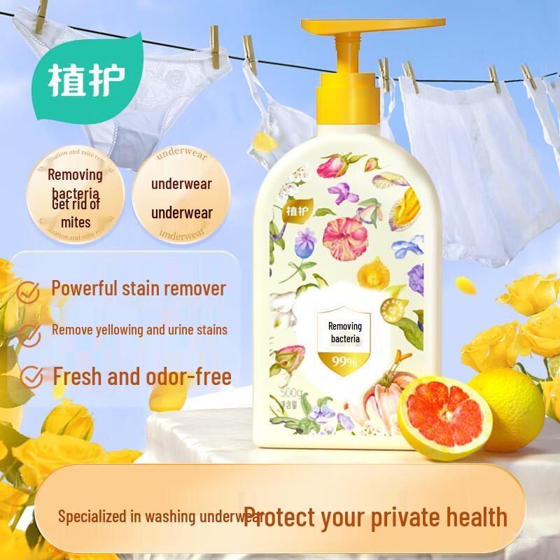 Zhihu Delicates Hand Wash Laundry Detergent