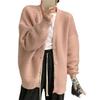Single Breasted Sweater Coat