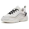 Anta White Crape Myrtle Slip Resistant, Abrasion Resistant, Breathable Low Top Sports Casual Shoes Women's 922318830-2
