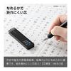 Pentel Ain Sharp Pencil Lead, 0.7mm, HB, 3 Pack - Smooth, Break-Resistant, Smudge-Proof