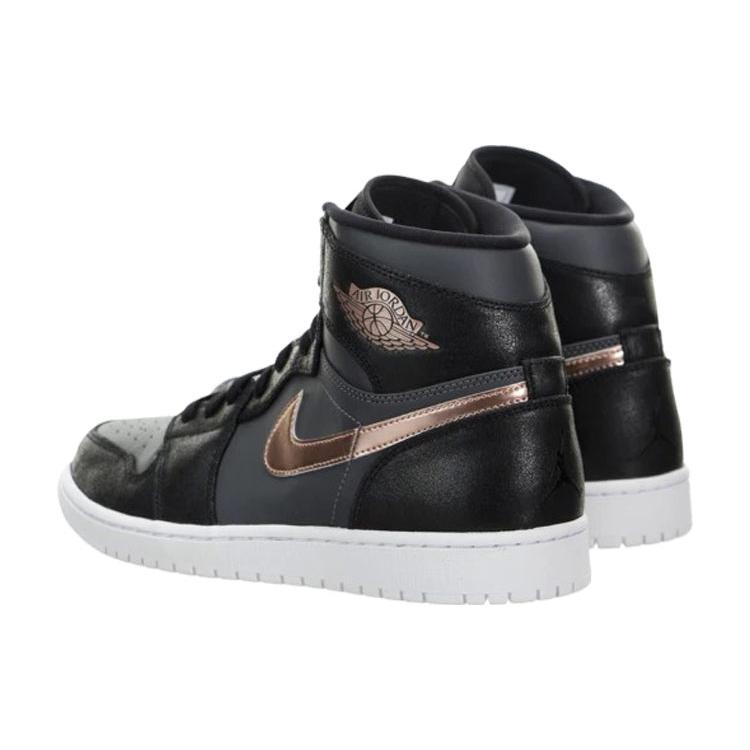 Jordan 1 Retro Bronze Medal 332550-016