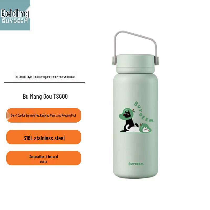 

Beiding Tea Infuser Thermos Mug with Tea Separation - Bu Mang Gou Edition