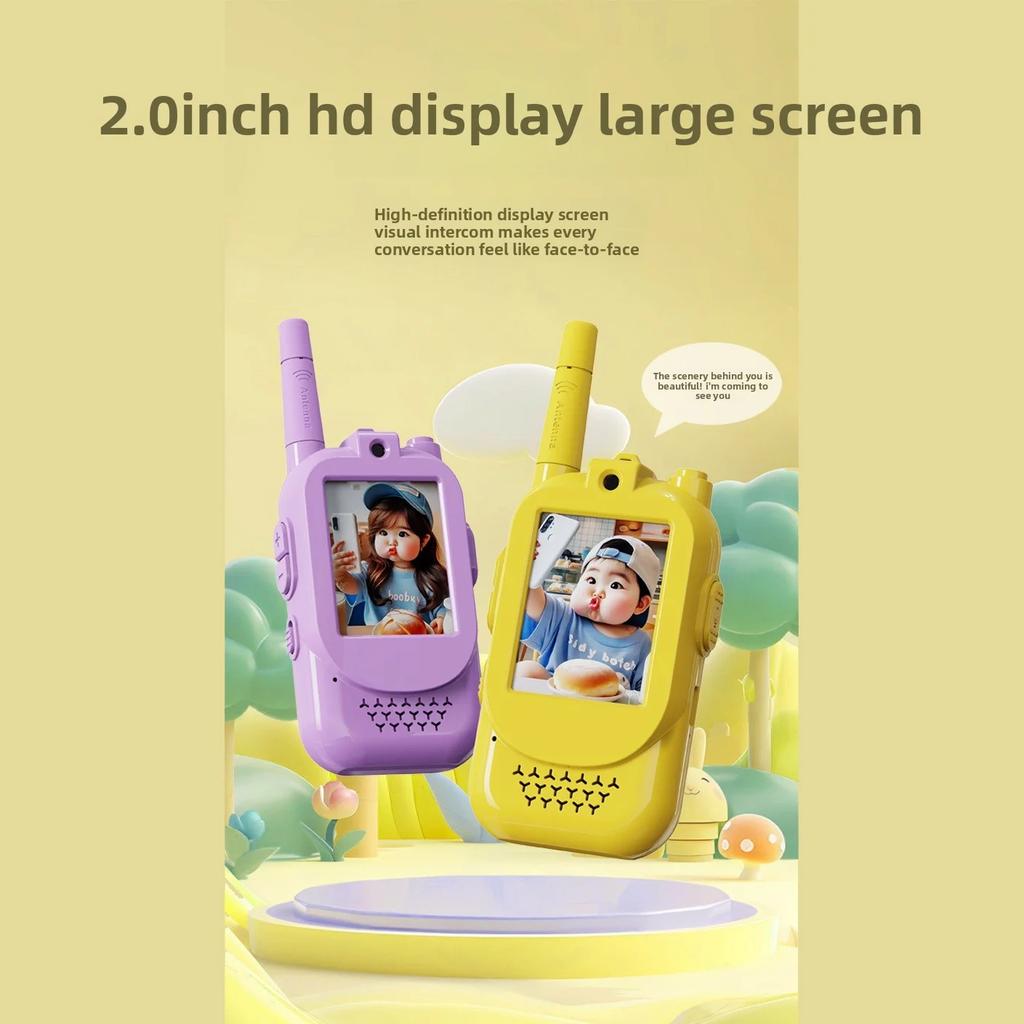 Children's Video Intercom Walkie Talkie Long-Distance Outdoor Toy Cute Kids Interaction Rechargeable Set 2PCS