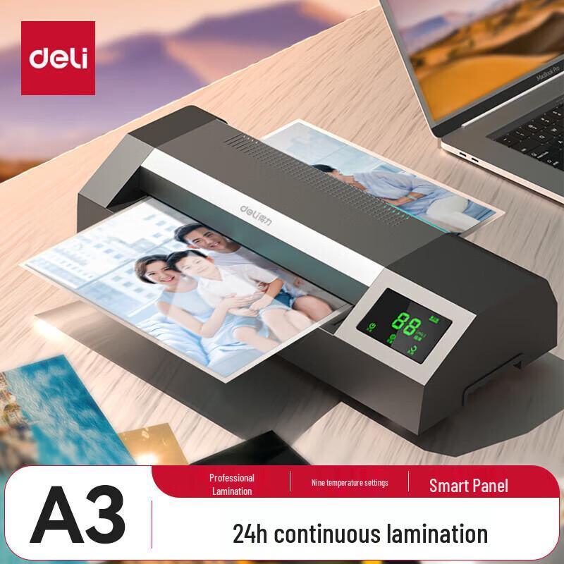 Deli A3 Office Document Laminator