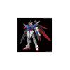 Bandai Spirits HGCE Gundam Seed Destiny Destiny Gundam 1/144 Scale Color-Coded Plastic Model Kit