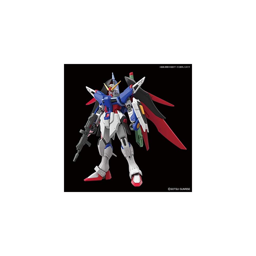 Bandai Spirits HGCE Gundam Seed Destiny Destiny Gundam 1/144 Scale Color-Coded Plastic Model Kit