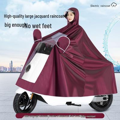 ציוד לאופנוענים – כיסויים לאופנועים