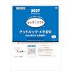 TODAN 2027 Wall Calendar Good Look Memo 8-Kiri TD-989 High Visibility Easy-to-Read Japanese Calendar with Rokuyo and Lucky Days