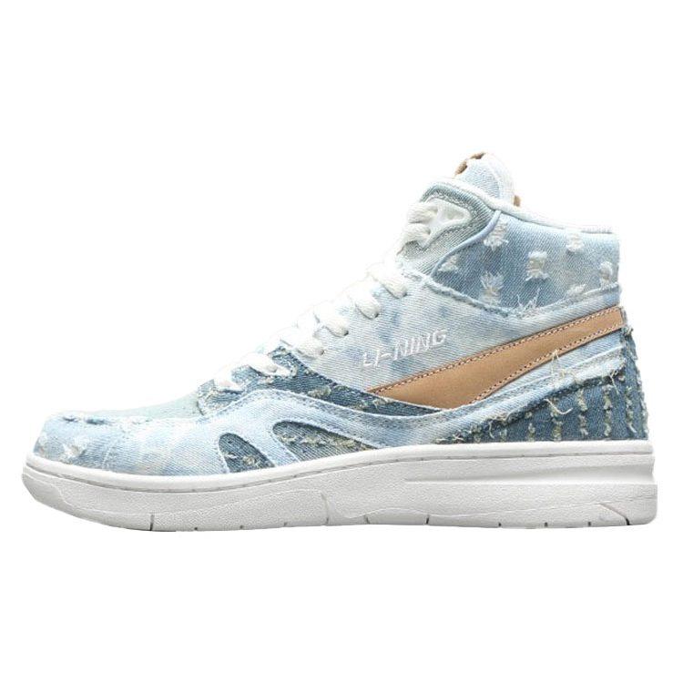 Li Ning Deluxe Hi Slip Resistant Coverage Lightweight High Top Vintage Basketball Shoes Women's Mist Blue AGBR026-3