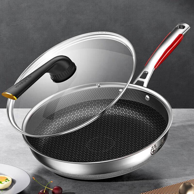 Kangbakh 5th Gen 26cm Stainless Steel Stir-Fry Pan