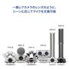 Zoom Handy Recorder An Advanced Handy Recorder with Replaceable Microphone Capsules That Flexibly Meets the Needs of Creators. Supports Simultaneous R
