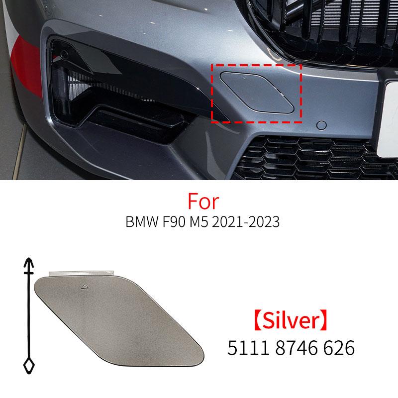 For BMW F90 LCI Car Front Bumper Tow Hook Cover Cap Accessory Black White Silver Gray For BMW M5 - 51118746626