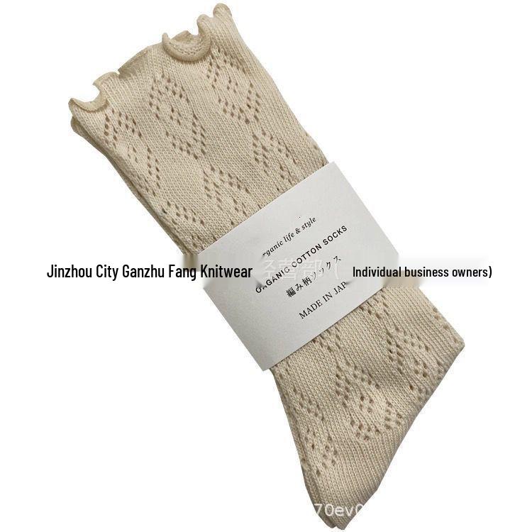 

Korean Style Ruffle Mesh Puffy Mid-Calf Women s Cotton Socks One Size брудно-білий
